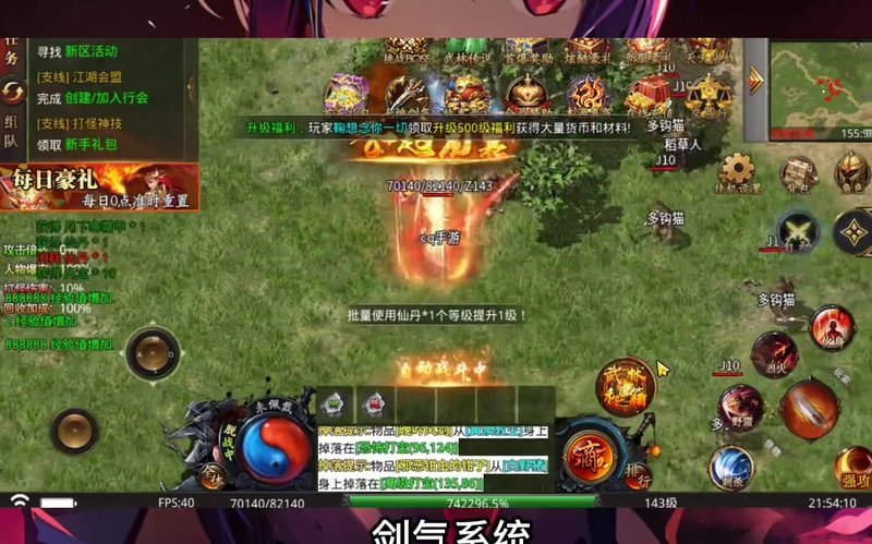 九九找搜服
