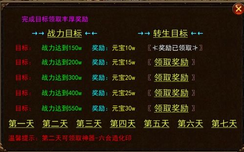 九九找搜服