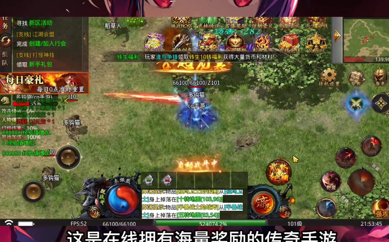 九九找搜服