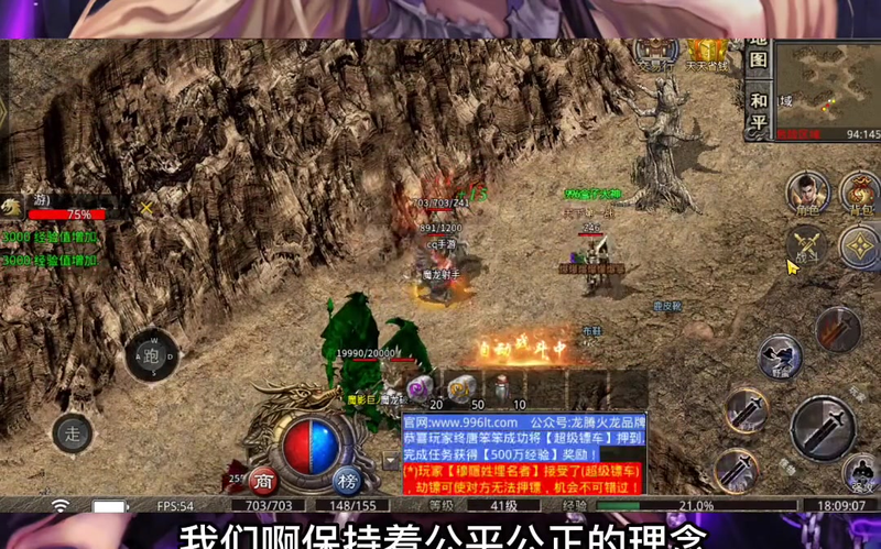 九九找搜服