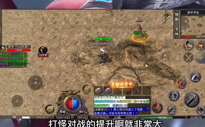 九九找搜服