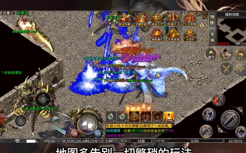 九九找搜服