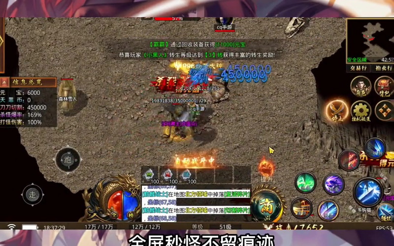 九九找搜服