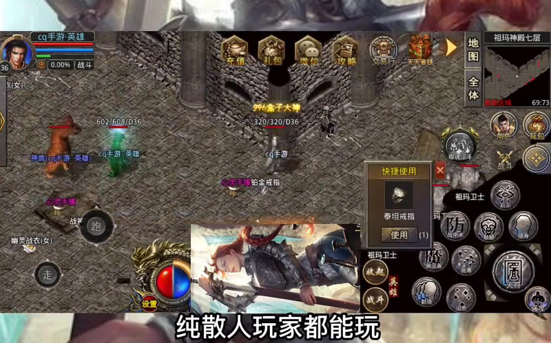 九九找搜服