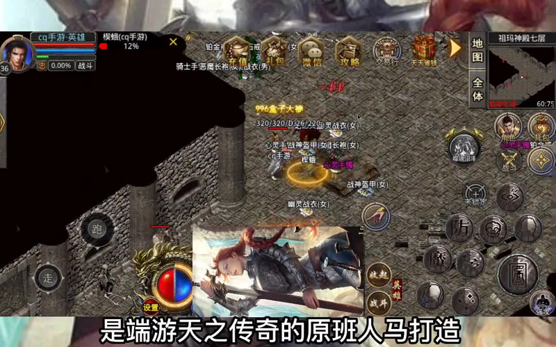 九九找搜服