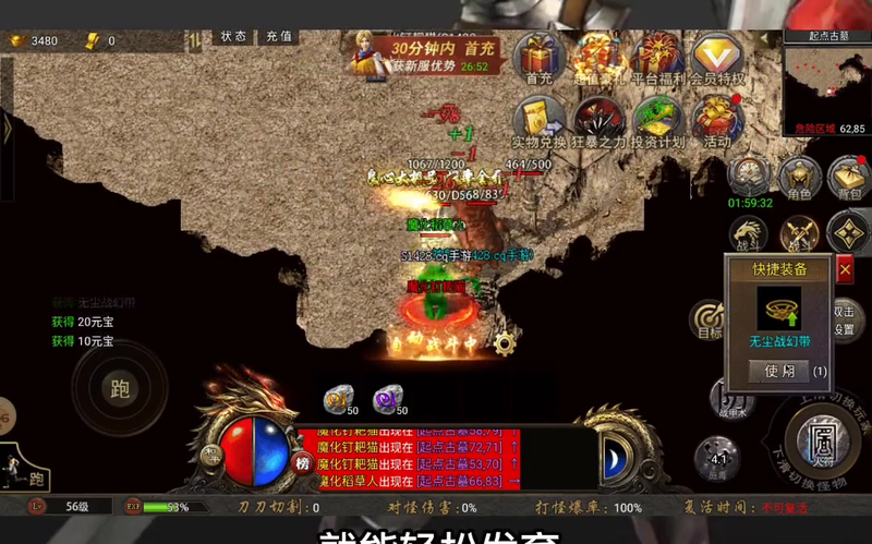九九找搜服