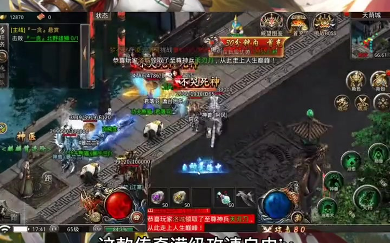 九九找搜服