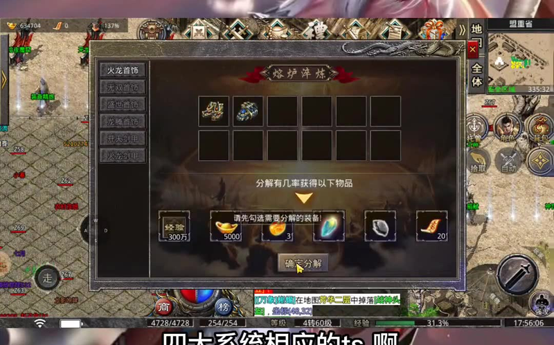九九找搜服
