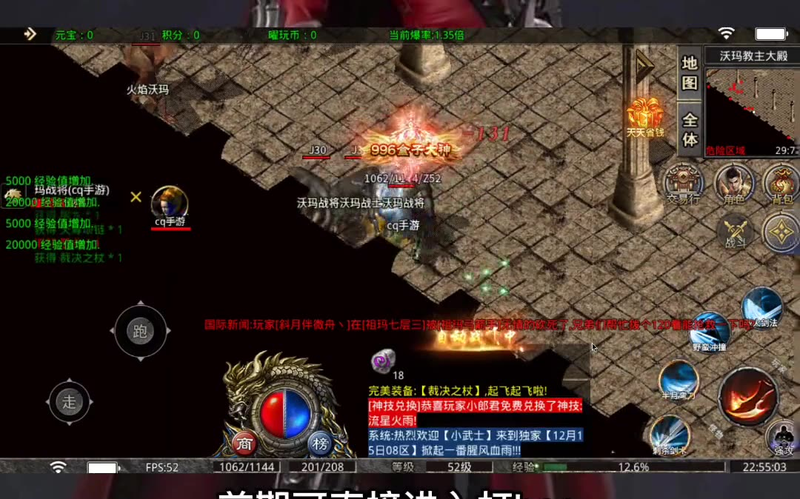 九九找搜服