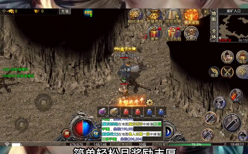 九九找搜服