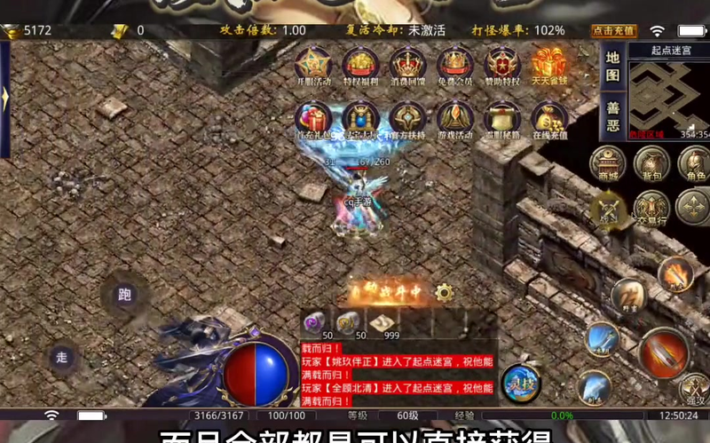 九九找搜服