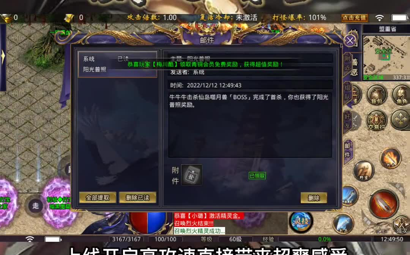 九九找搜服