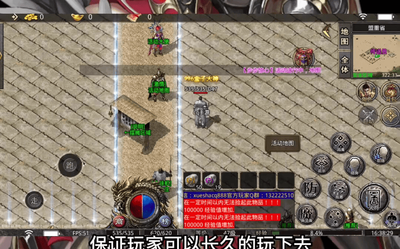 九九找搜服
