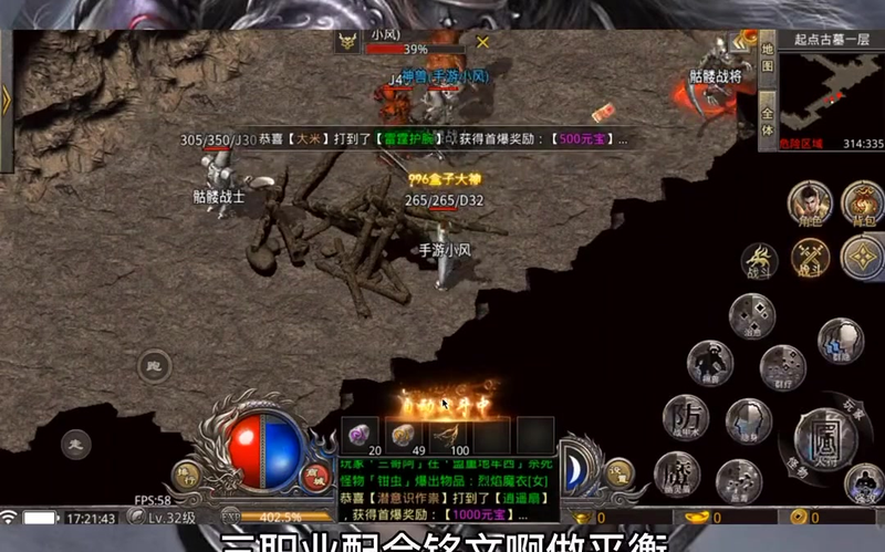 九九找搜服