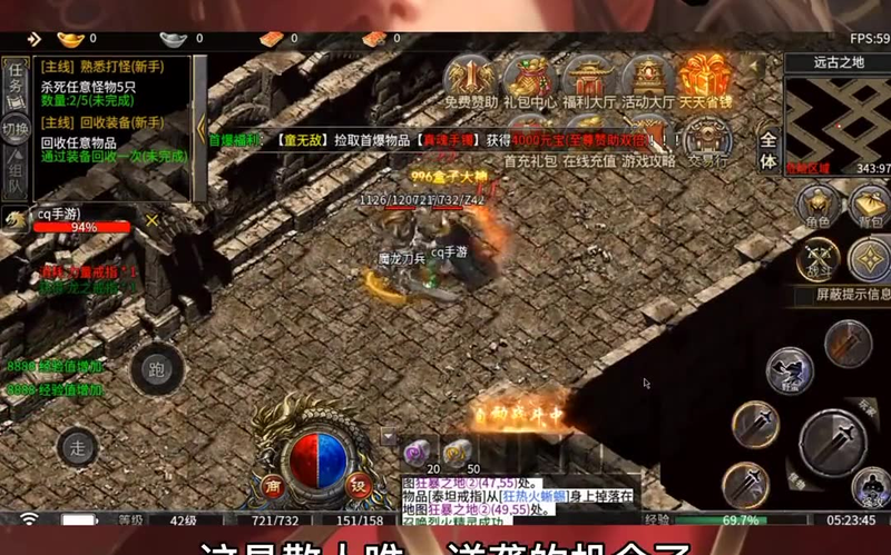 九九找搜服