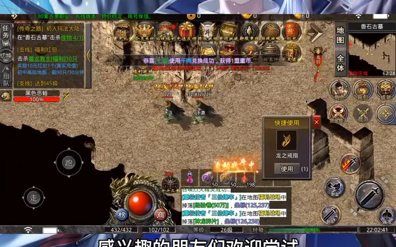 九九找搜服