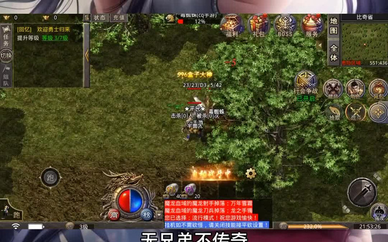 九九找搜服