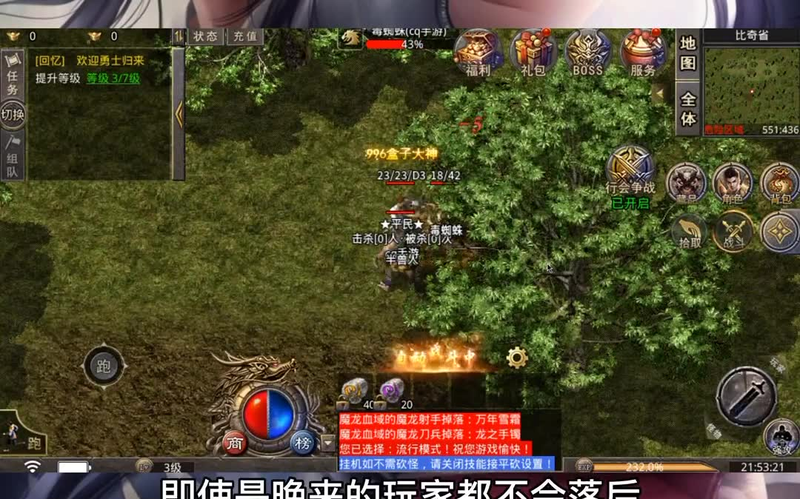 九九找搜服