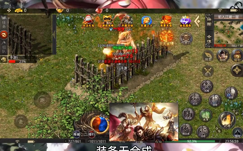 九九找搜服