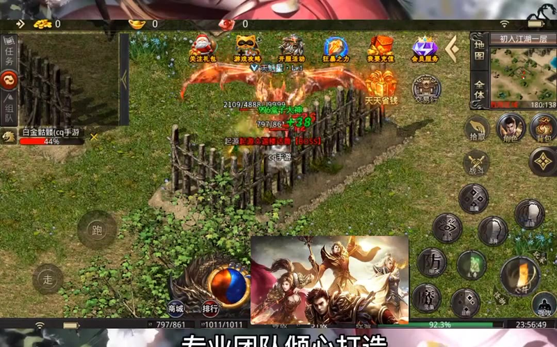 九九找搜服