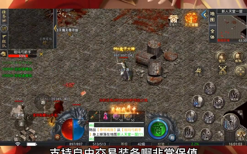 九九找搜服