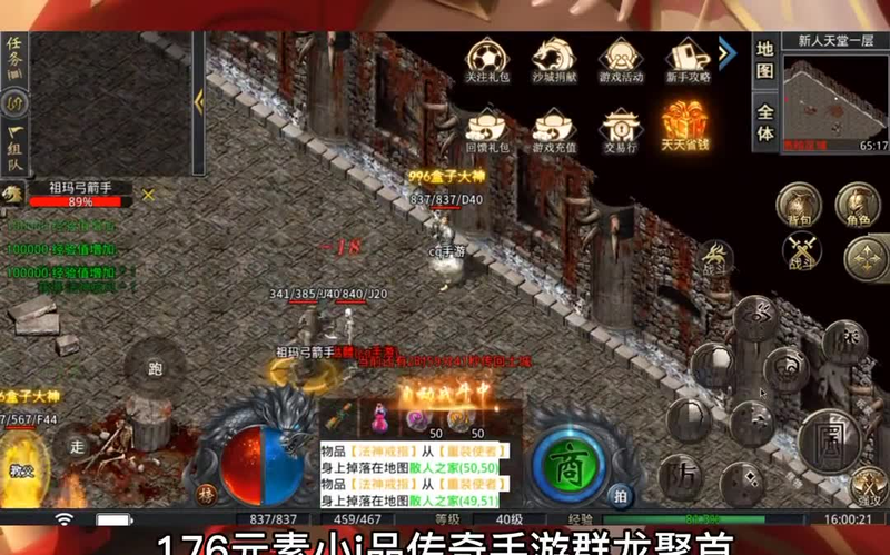 九九找搜服