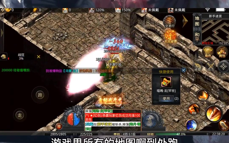 九九找搜服