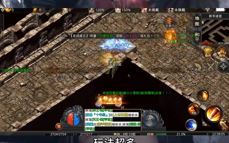 九九找搜服