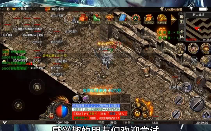 九九找搜服