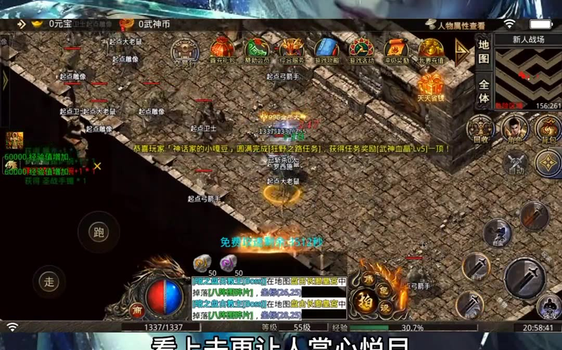 九九找搜服
