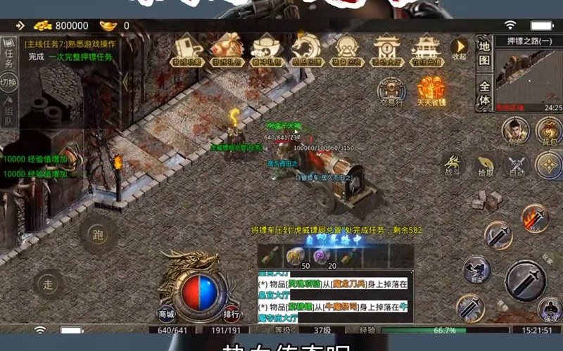 九九找搜服