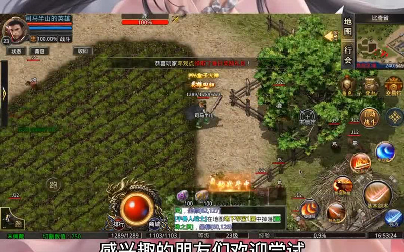 九九找搜服