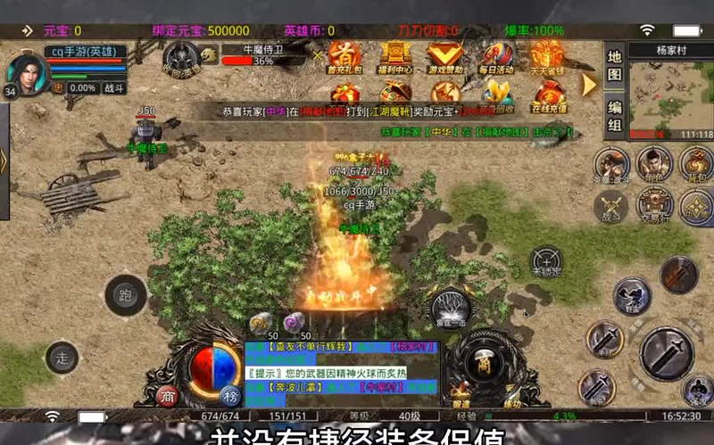 九九找搜服
