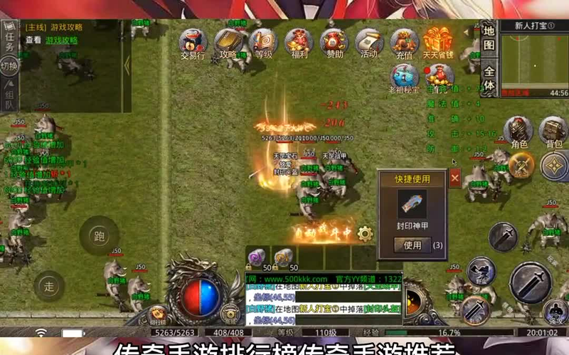 九九找搜服