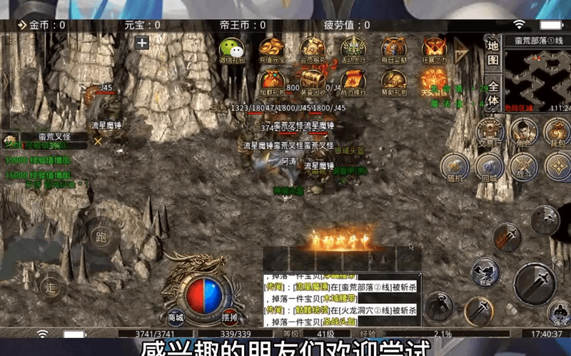 九九找搜服