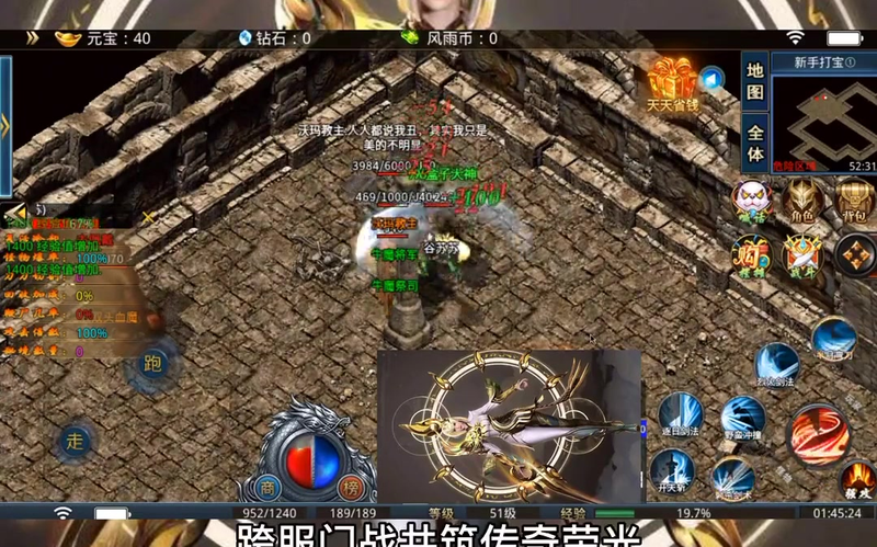 九九找搜服