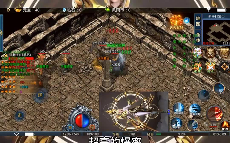 九九找搜服