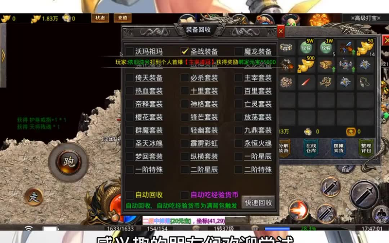 九九找搜服