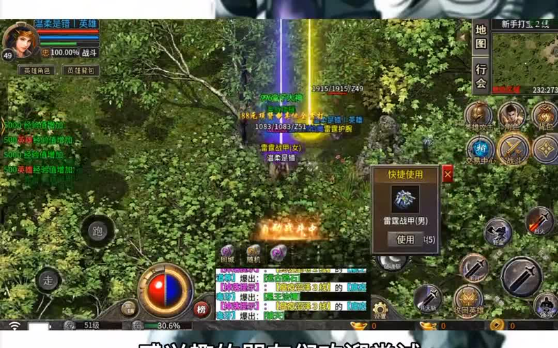 九九找搜服