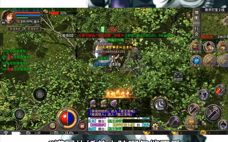 九九找搜服