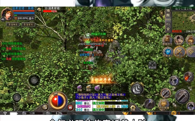 九九找搜服