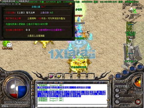 九九找搜服