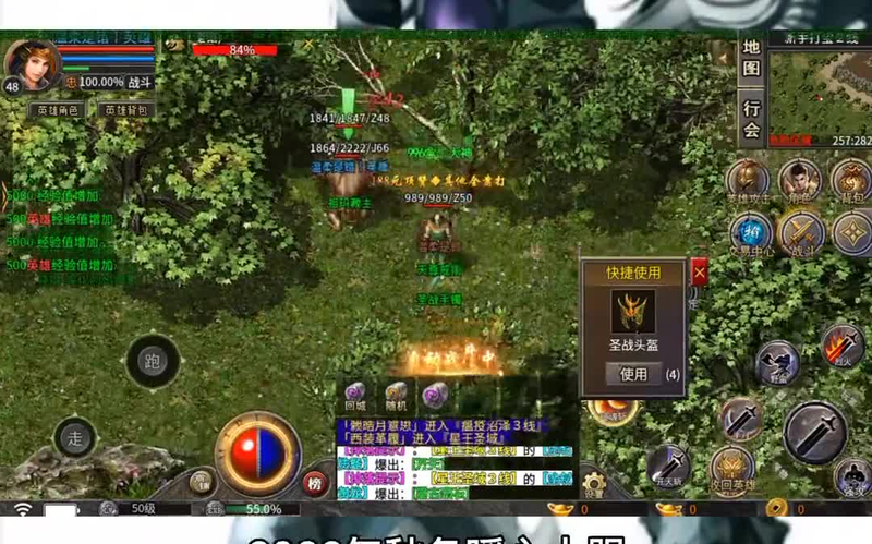 九九找搜服