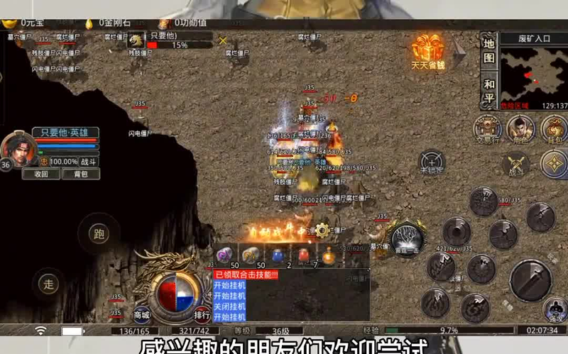 九九找搜服