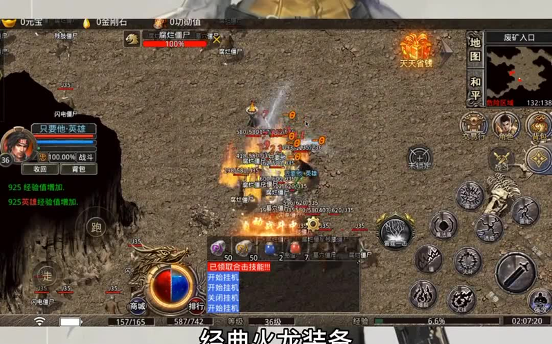 九九找搜服