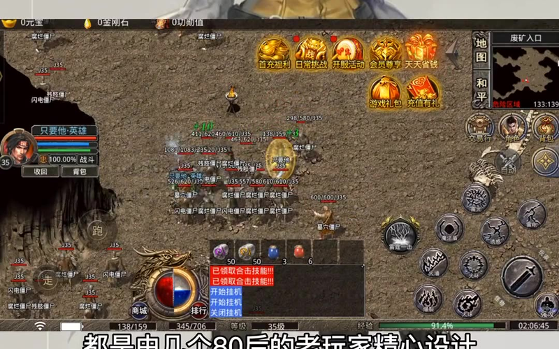 九九找搜服