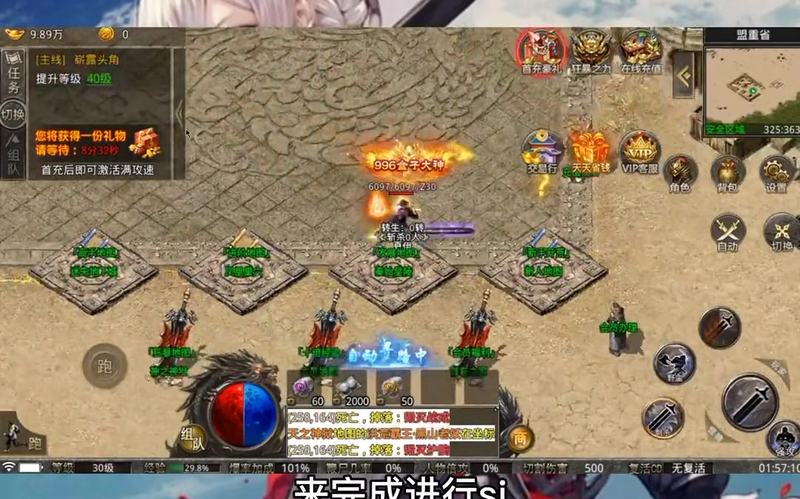 九九找搜服