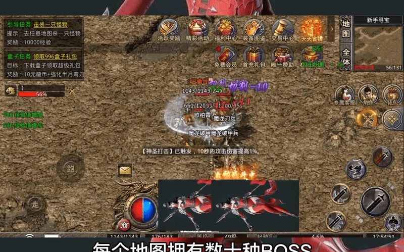 九九找搜服