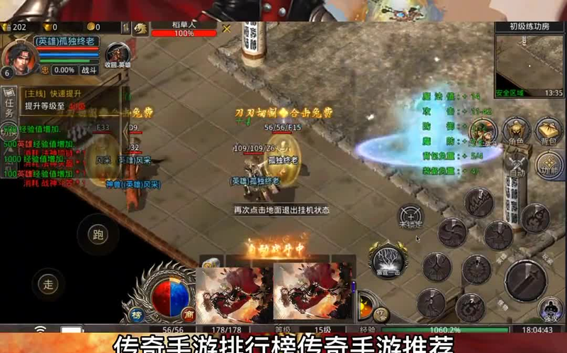 九九找搜服