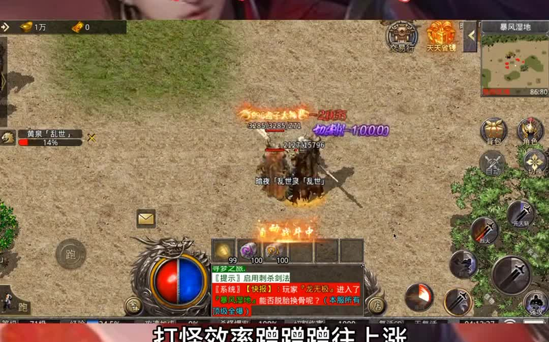 九九找搜服